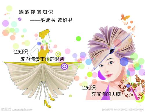 边山大学文凭毕业证作假